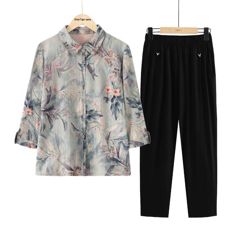 Datang Furen Women s Breathable Spring/Autumn Open-Front Shirt XL