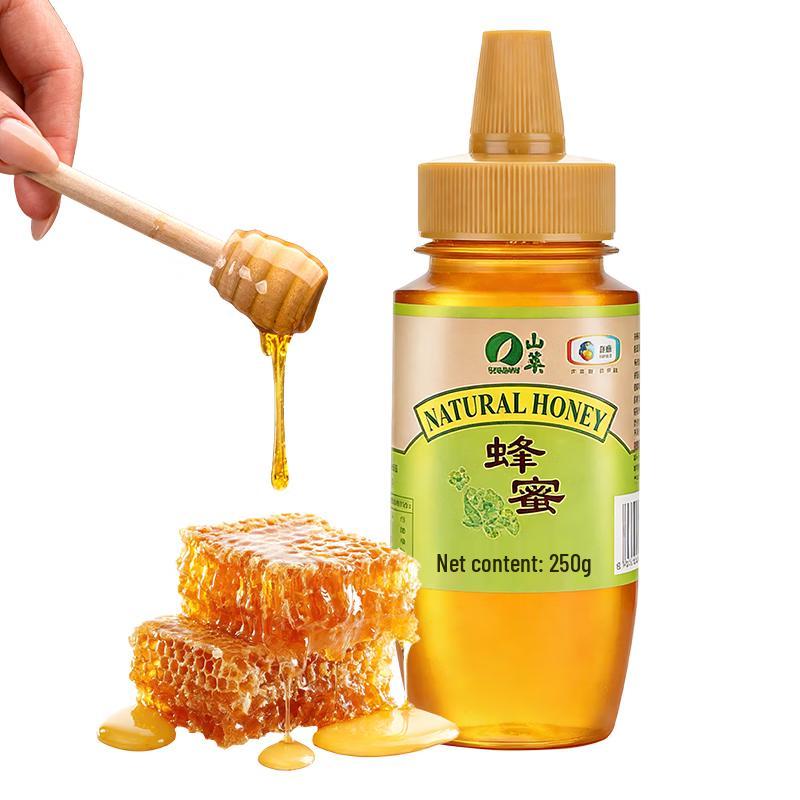 Shancui COFCO Premium Natural Honey