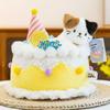 Creative Simulation Birthday Cake Plush Toy - Small Animal Fruit Cake Cloth Doll Birthday Gift