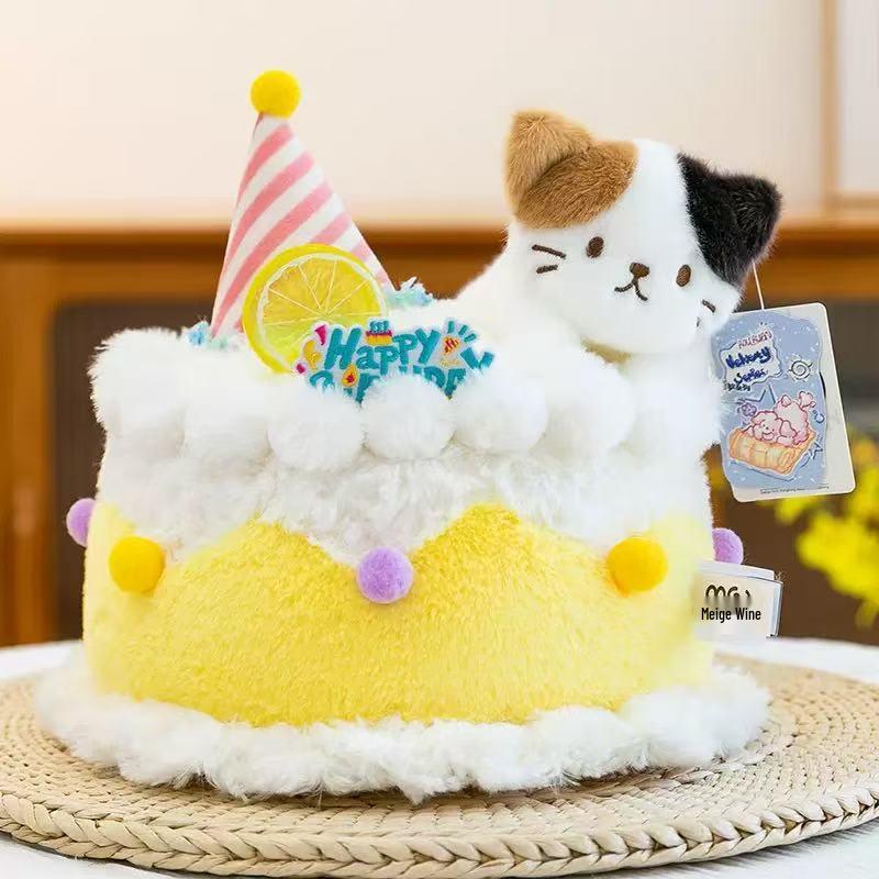 Creative Simulation Birthday Cake Plush Toy - Small Animal Fruit Cake Cloth Doll Birthday Gift