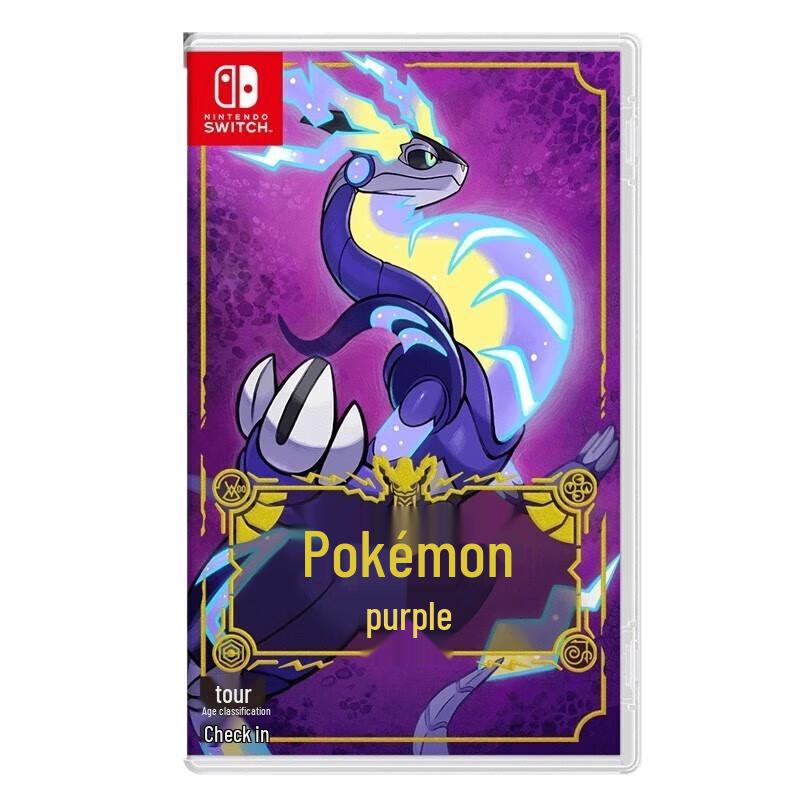 

Nintendo Switch Pokémon Violet (Overseas Version) (CN version)