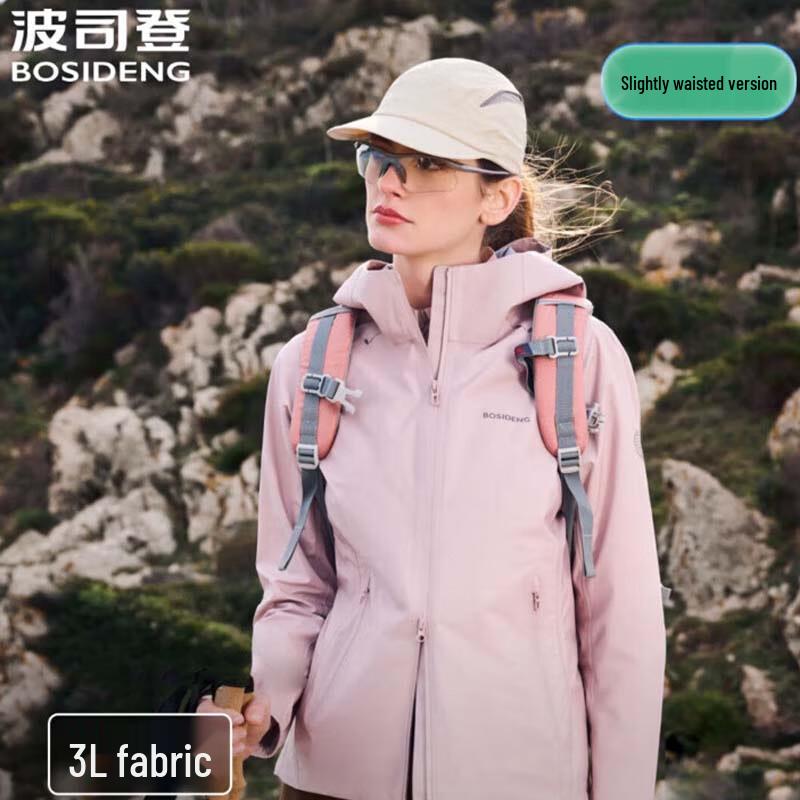 Bosideng B250512212 Outdoor Hooded Jacket