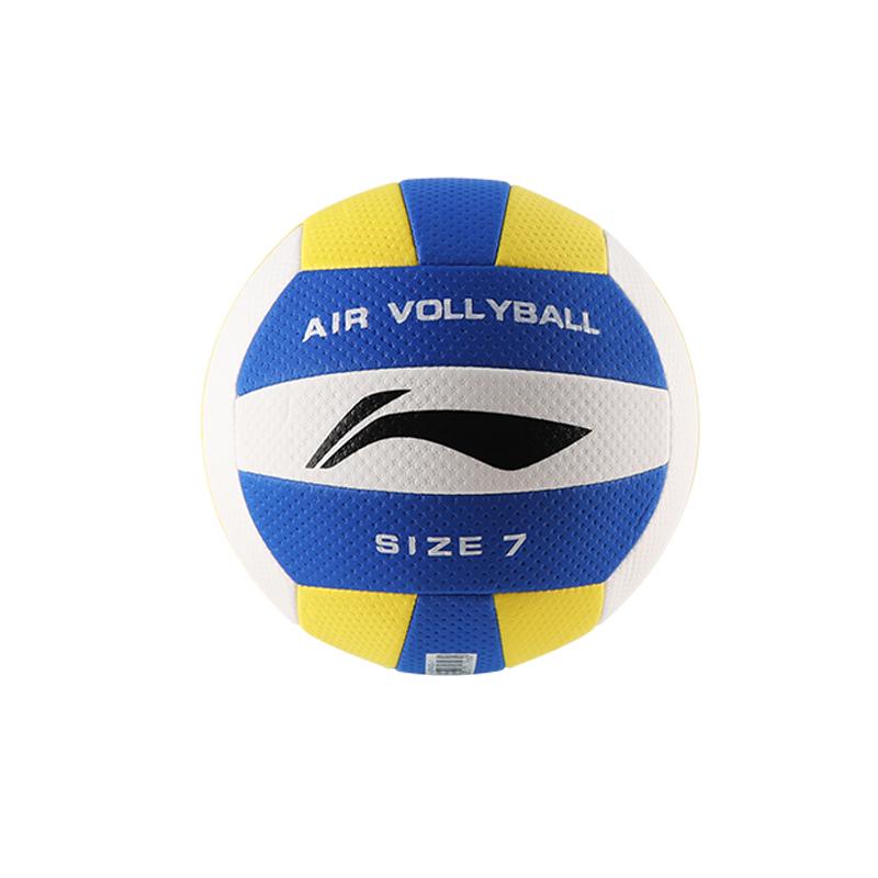 Li Ning XMX407 1 Volleyball TPE Outdoor Unisex Size 7 Ball Lightweight And Soft XMX407-1 Size 7 Ball