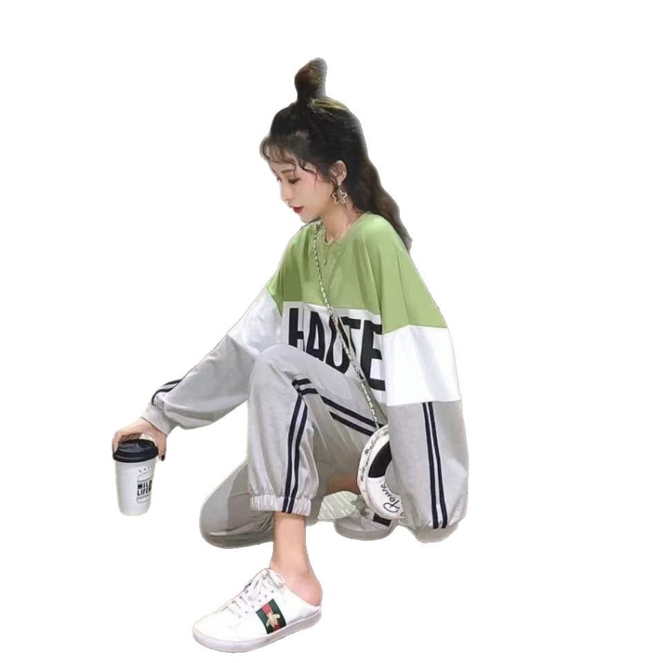 Women's Autumn Trendy Slimming Casual Sportswear Two-Piece Set