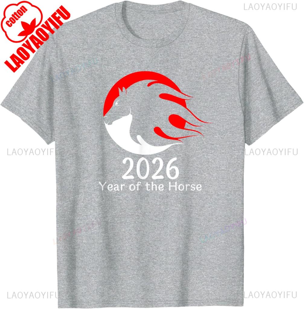 Year of The Horse 2026 Fire Horse Chinese Zodiac New Year Cool Trending Pattern Printed Tshirt Tops Crewneck Hortsleev Adult