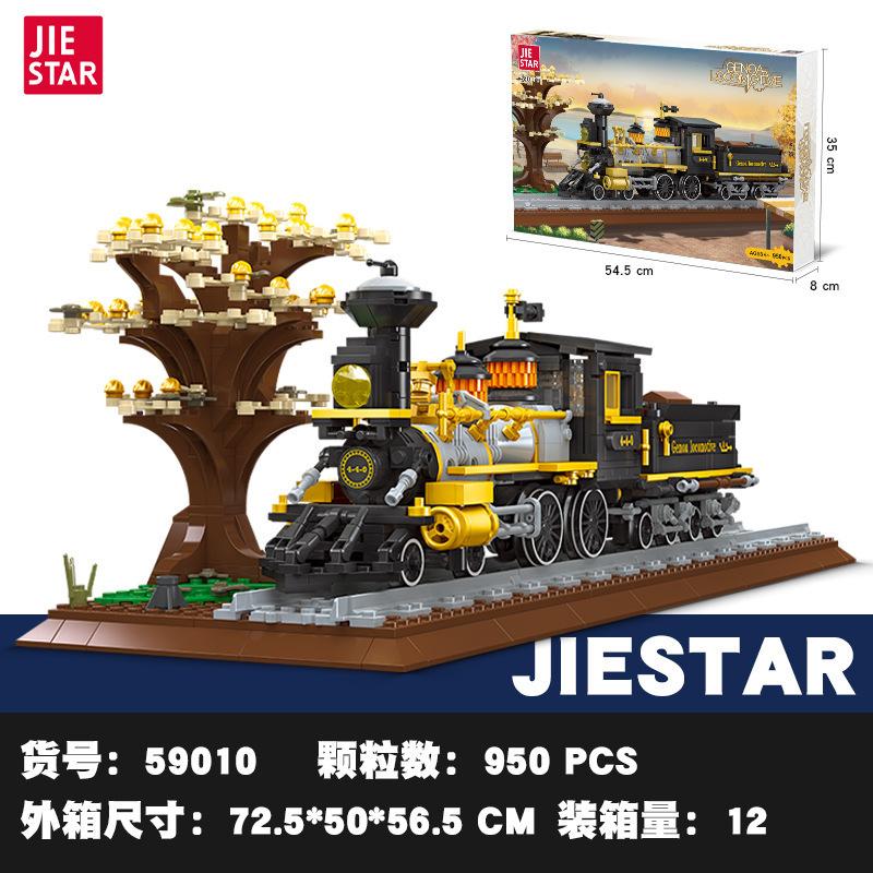 Jie Xing 59001-20TH10 Steam Locomotive Simulation Train Model Children's Assembled Building Blocks Boys Toys