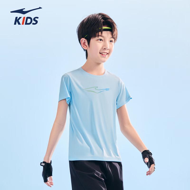 ERKE Kids' Quick-Dry UV50+ Sun Protection Short Sleeve T-Shirt