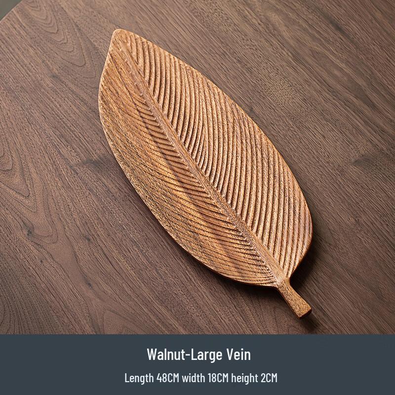 WJ Walnut Wood Decorative Tea Tray