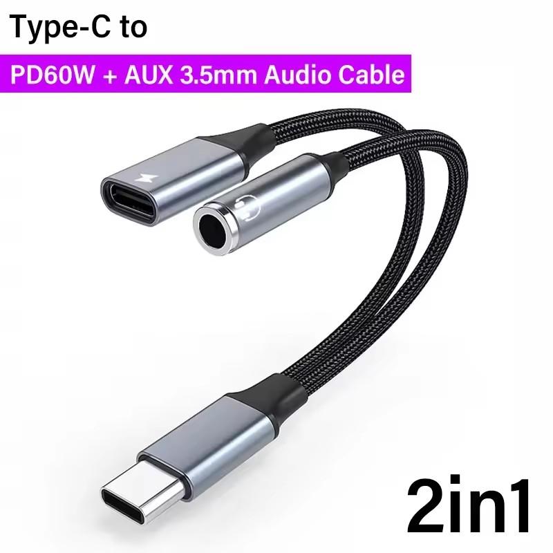 Кабель-переходник USB C на AUX 3,5 мм 2 в 1 Удлинитель USB Type C Кабель для быстрой зарядки 60 Вт для Xiaomi Redmi Huawei Samsung Наушники 2 in 1 black
