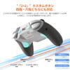BIGBIG WON BLITZ2 TMR Controller, Wireless/Wired Connection, TMR Hole Joystick, 2000Hz Polling Rate, 16 Mechanical Switch Buttons, 0.0005 Second Ultra