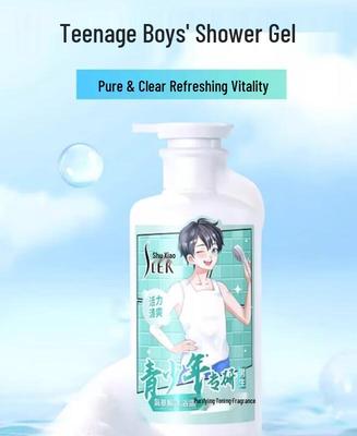 Shu Lei Boys' Erfrischendes Duschgel