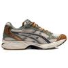Asics Gel Kayano 14 Vanilla Tarmac Unisex Sneakers Cream 1201A019-250