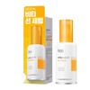 Vita Clear Sun Serum SPF50+ PA++++ Brightening Hydrating UV Protection 50ml X2