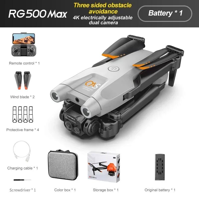 New Drone RG500 Max 3-sided Obstacle Avoidance Brushless Motor Optical Flow Dual Camera HD Aerial Photography Remote Control Toy