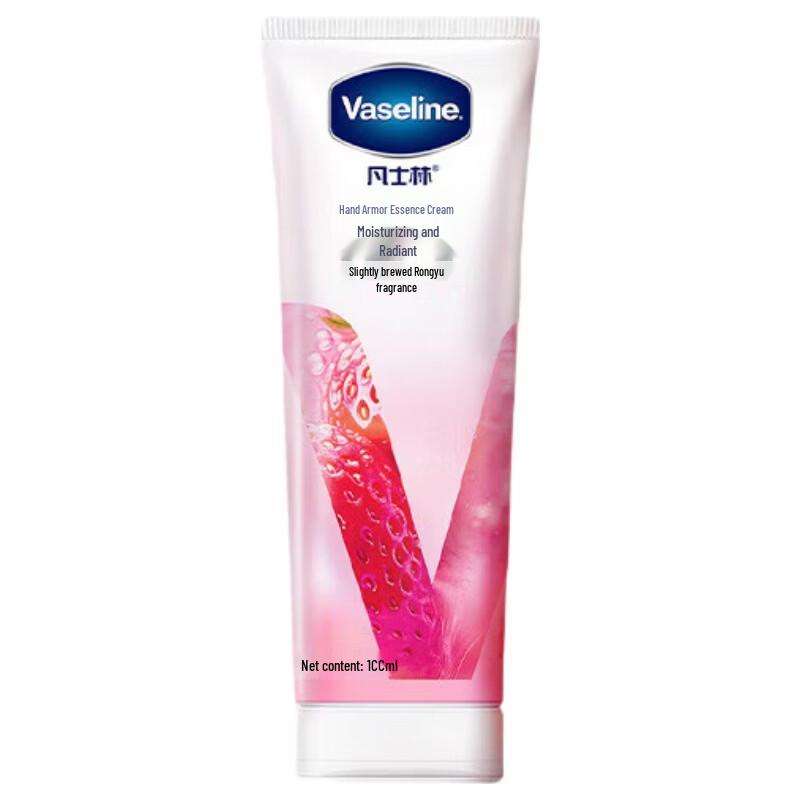 Vaseline Hand & Nail Essence Cream