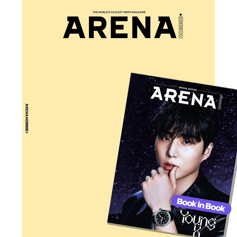 Arena Homme+ Korea 2026 MARCH 20 Korean Male Fashion Models Random Cover
