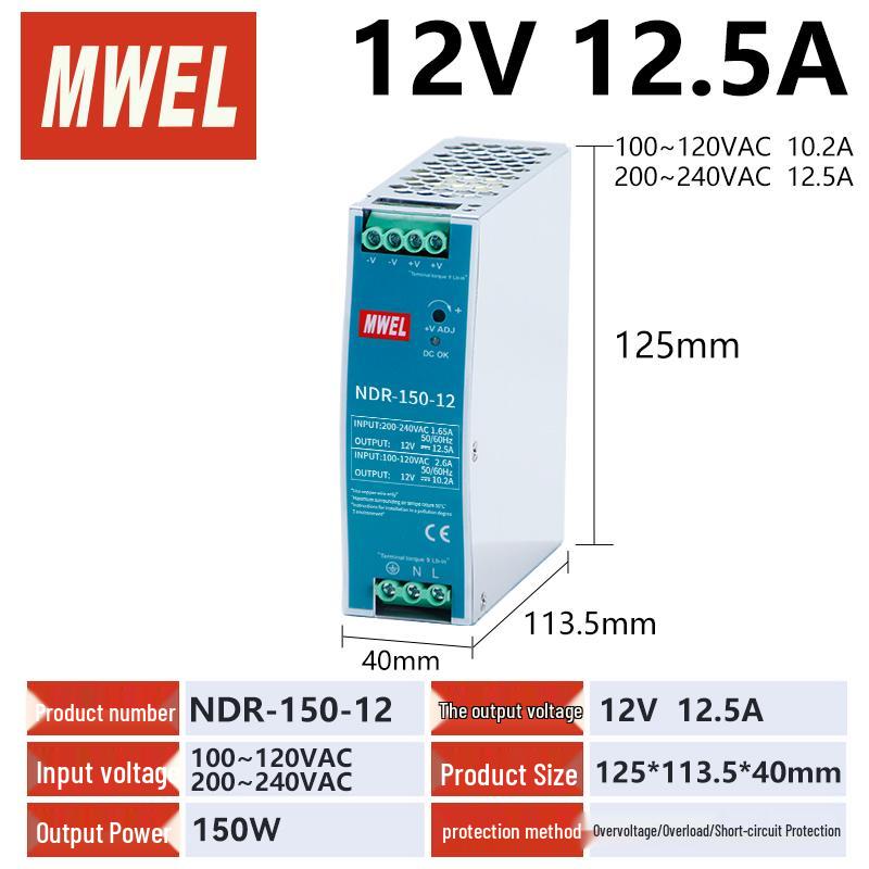 NDR 240W DIN Rail Power Supply, 220V AC to 12V DC Transformer