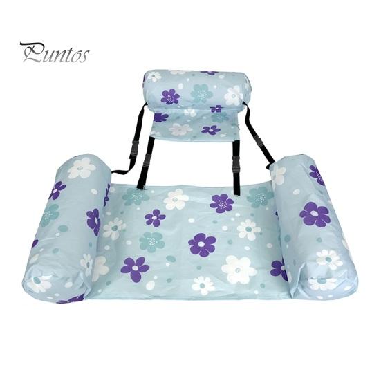 Inflatable Floating Seat Foldable Pool Float, 3 Tubes Floral Print Water Hammock, Blow-up Travel-friendly Float Lounge Chair for Adults, Summer Beach