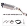 Honda CBR300/R Off-Road Carbon Fiber Exhaust Tailpipe