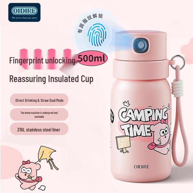 OIDIRE Smart Fingerprint 316L Insulated Straw Bottle