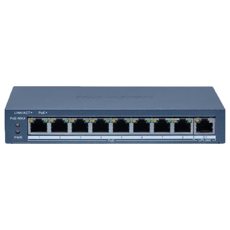 

Hikvision 9-Port 100Mbps PoE Managed Switch (110W)