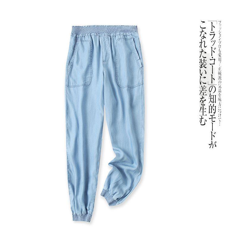 Tencel Casual Pants Spring & Fall New Arrival Foreign Trade Women's Clothing Elastic Waistband Lace-up Pocket Drawstring Thin Pants 27651
