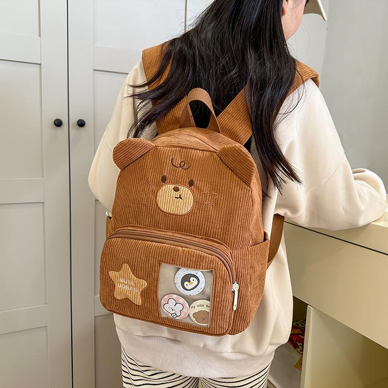 Cartoon Bear Kindergarten Schoolbag Corduroy Backpack for Primary School Students
