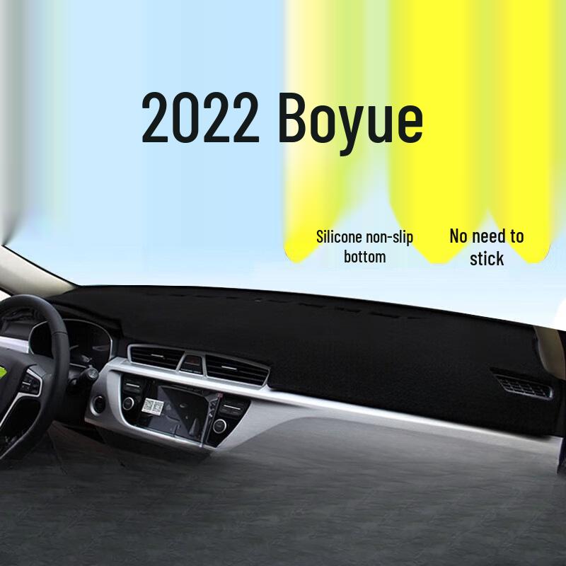 Boyue COOL Console Sunshade Pad for Geely Boyue Dashboard Front window mat