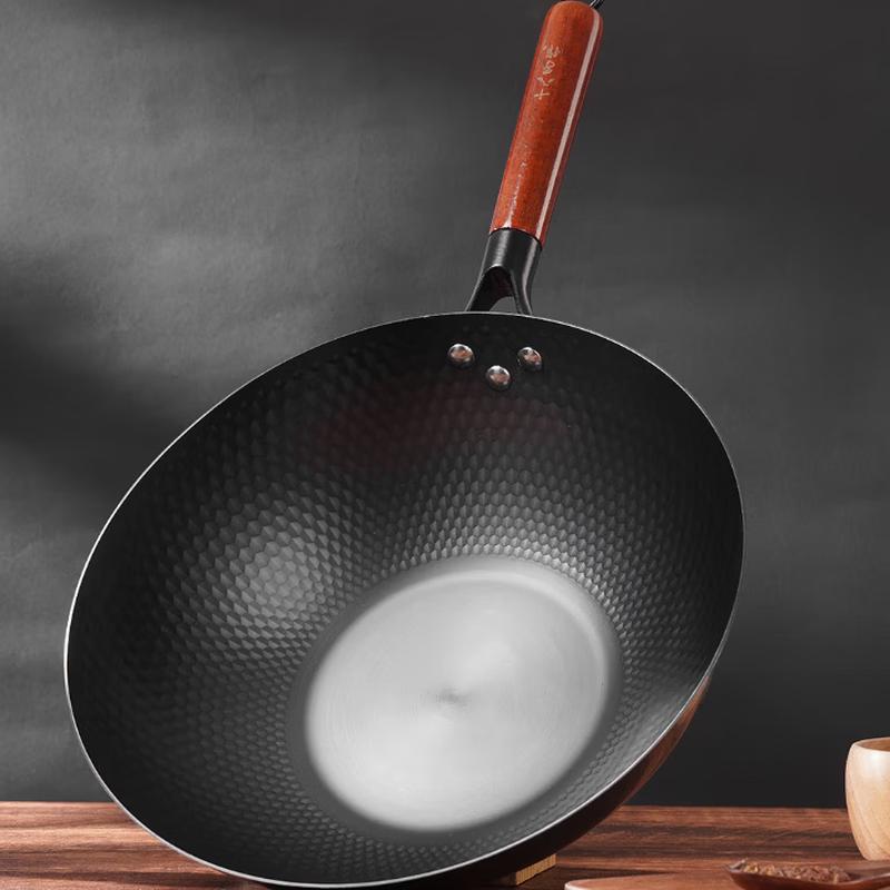 Shibazizu Fine Iron Wok