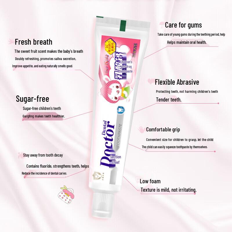 Dr. Tooth Kids' Anti-Cavity Fluoride Toothpaste