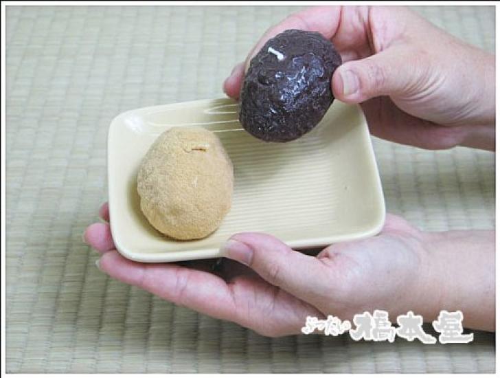 [Favorite Foods of the Deceased Series] Ohagi Candles (2 pieces)