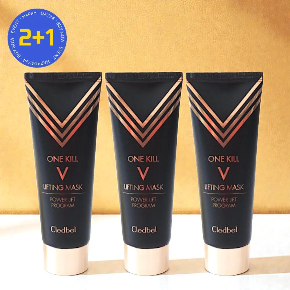 Cledbel Gold Lifting Pack One-Kill V Power Lifting Program Mask Black Edition 70ml 3 Pieces