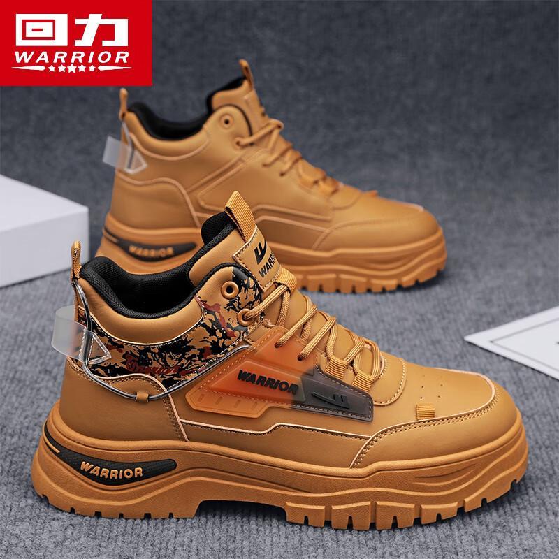 Warrior Men s Winter High-Top Casual Martin Boots 44