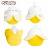 30cm Genuine Molang Cute White Rabbit Kawaii Plush Toy Throw Pillow Appease Cushion Cartoon Anime Figure Stuffed Doll Birthday C