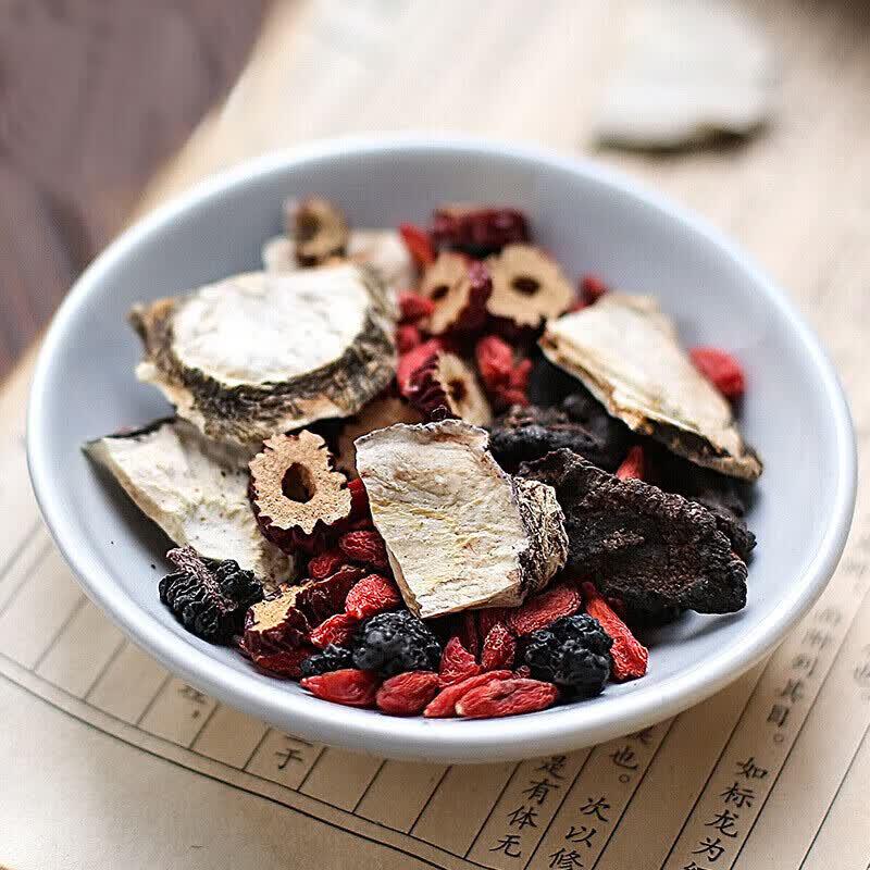 Qilixiang Five Treasure Tea