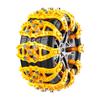 1/5/10PCS Heavy Duty Snow Chains Universal Fit for Car Truck SUV Ice Snow Traction Fishbone Design Durable Anti Slip Chains