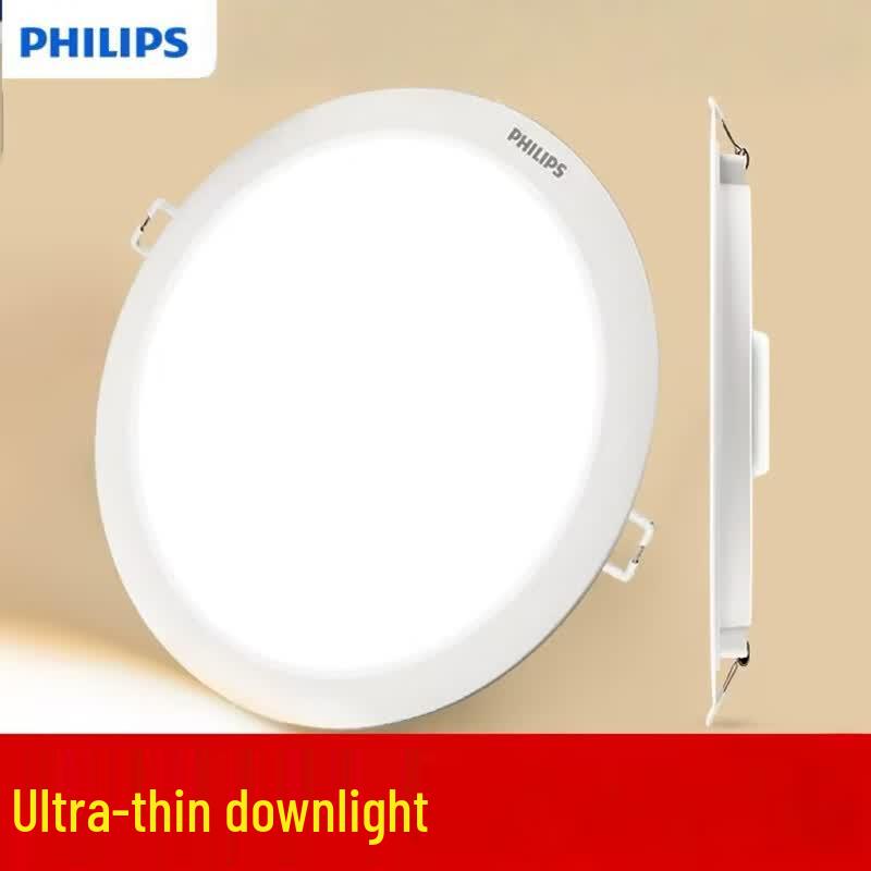 Philips Ultra-Thin LED Recessed Ceiling Downlight
