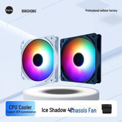 Ice Shadow 12CM RGB Silent-Gehäuselüfter zur Computerkühlung