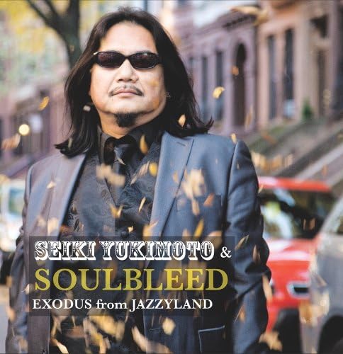 

CD SEIKI YUKUMOTO; SEIKI YUKUMOTO & SO - Escape from Jerseyland AEC01 Art Entertainme 2014 Japan ObiJazz Used