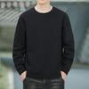 Sweatshirt Men's Loose Casual Round Neck Long Sleeved T-shirt Versatile Top Men