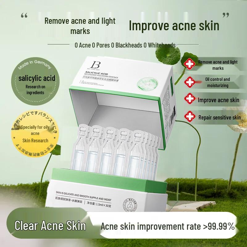 Qing Zi Tang Skincare Serum Collection