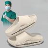 Medical Style Slippers for Men - New Model, Anti-slip and Odor-resistant Shoes