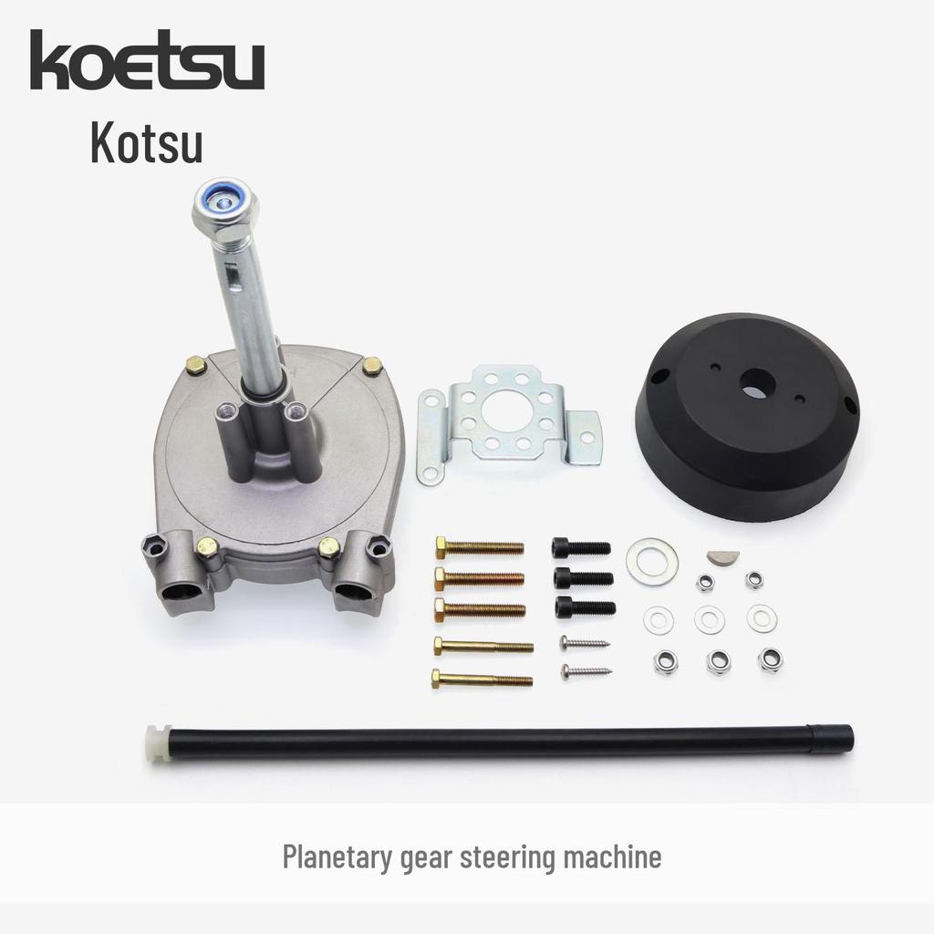 Universal Hydraulic Steering System for Speedboats, Yachts, and Outboard Motors