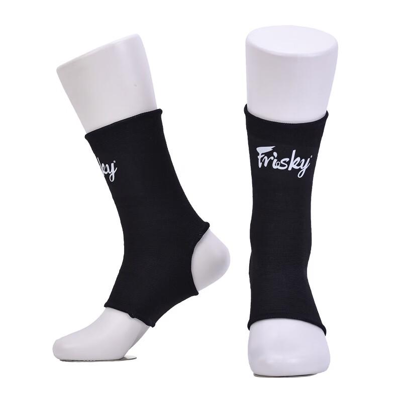 Muay Thai Boxing Ankle Guards