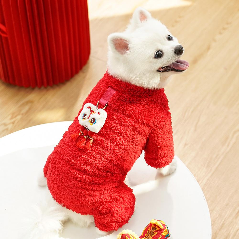 Chinese New Year Pet Sweater for Small Dogs - Red Fluffy Dog Coat with Fu Dog/Cai Gold Pendant (Lucky Festive Style)