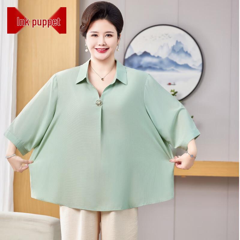 Women s Plus Size Summer Short Sleeve Loose T-Shirt 4XL