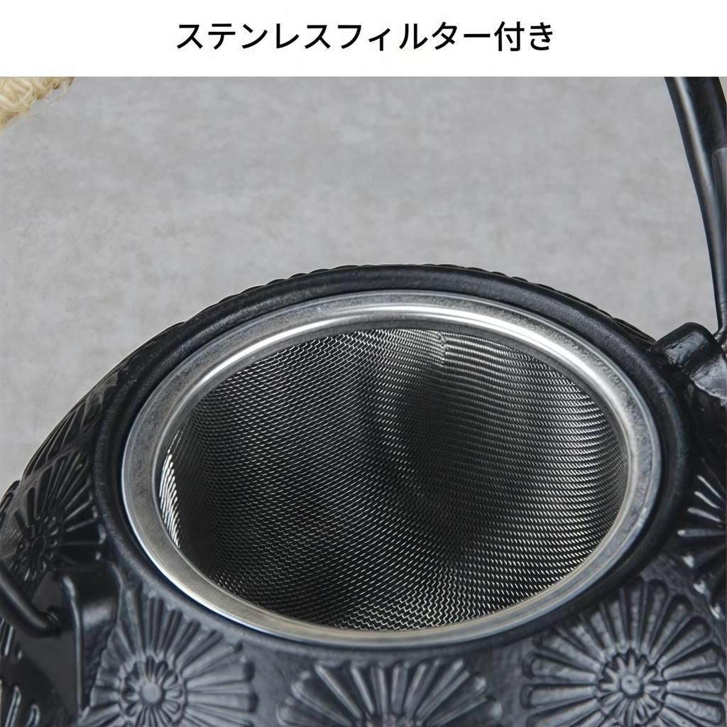 OULOVECO Sun Flower Pattern Iron Teapot, Handmade Cast Iron Kettle, Large Capacity, Induction Compatible, Direct Heat, Healthy Teapot, Tea Maker, Tea