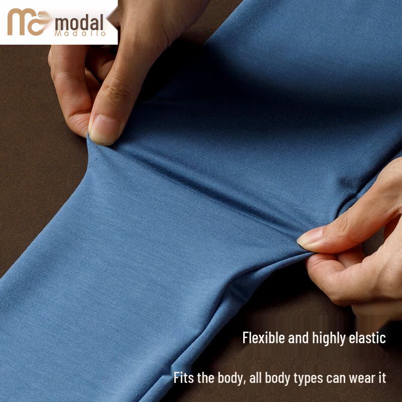 Men's Modal Antibacterial Thin Thermal Base Layer Pants