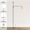 DRAW A LINE Lamp Arm, Black, Size: 91.5cm W x 5cm D x 16cm H, DRAW A LINE (D-BLL-BK)