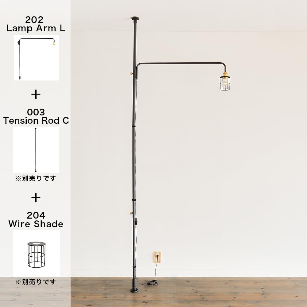 DRAW A LINE Lamp Arm, Black, Size: 91.5cm W x 5cm D x 16cm H, DRAW A LINE (D-BLL-BK)